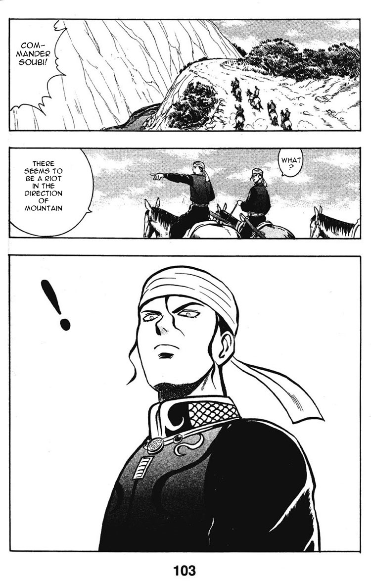 Shin Tekken Chinmi Chapter 6 page 51 - Chapter 6: The Closing of Korin Temple