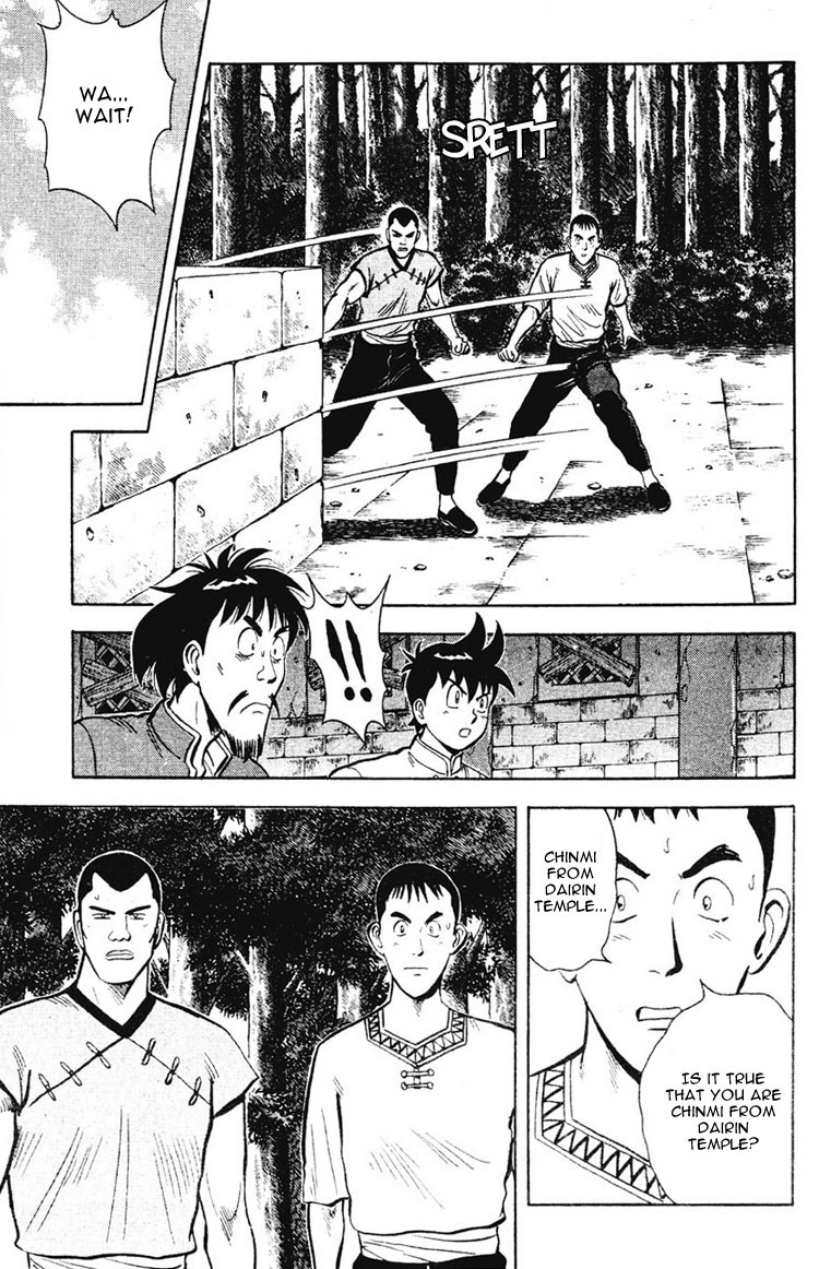 Shin Tekken Chinmi Chapter 6 page 6 - Chapter 6: The Closing of Korin Temple