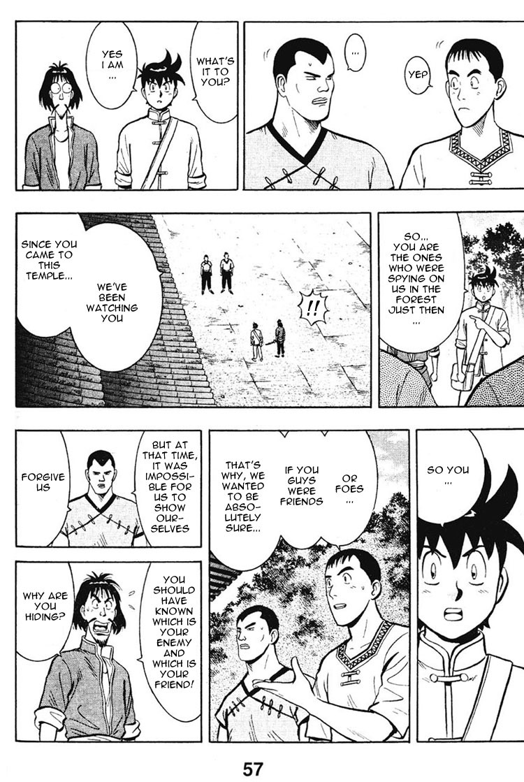 Shin Tekken Chinmi Chapter 6 page 7 - Chapter 6: The Closing of Korin Temple