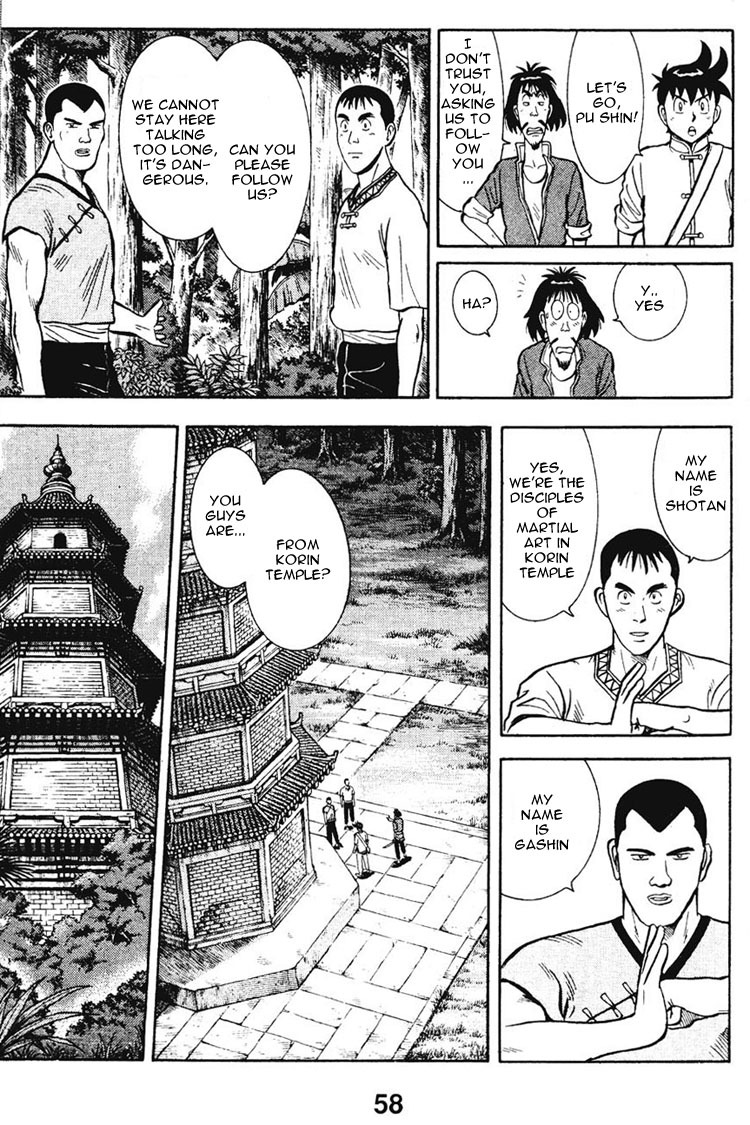 Shin Tekken Chinmi Chapter 6 page 8 - Chapter 6: The Closing of Korin Temple