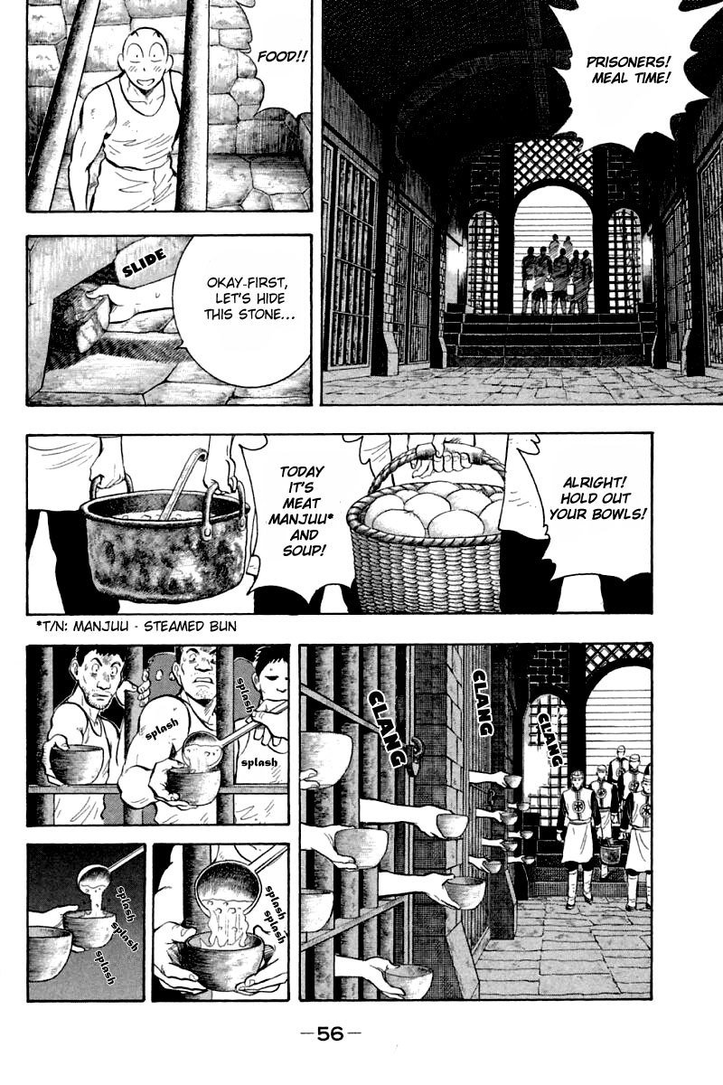 Shin Tekken Chinmi Chapter 60 page 11 - Chapter 60: The Room of Cliffs