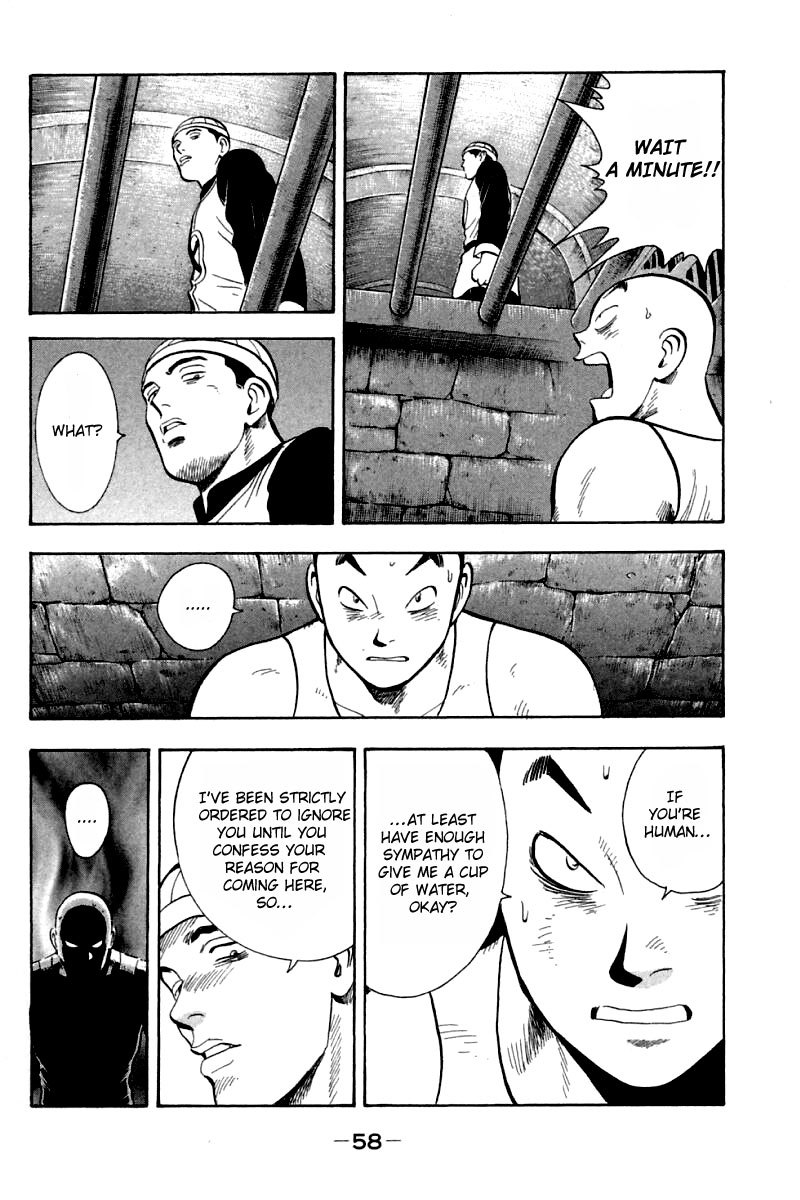 Shin Tekken Chinmi Chapter 60 page 13 - Chapter 60: The Room of Cliffs