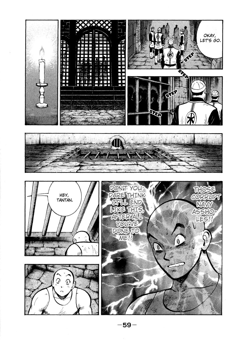 Shin Tekken Chinmi Chapter 60 page 14 - Chapter 60: The Room of Cliffs