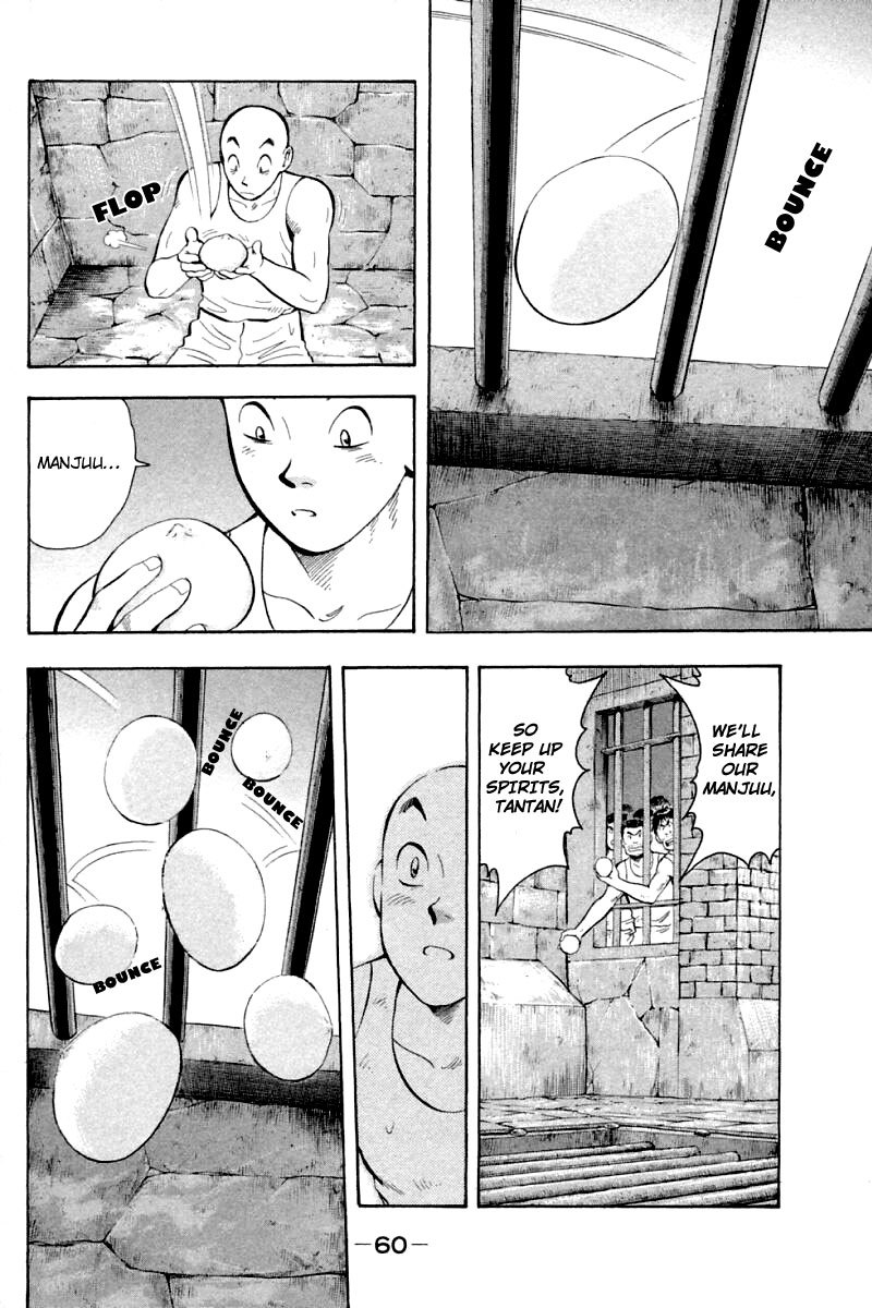 Shin Tekken Chinmi Chapter 60 page 15 - Chapter 60: The Room of Cliffs