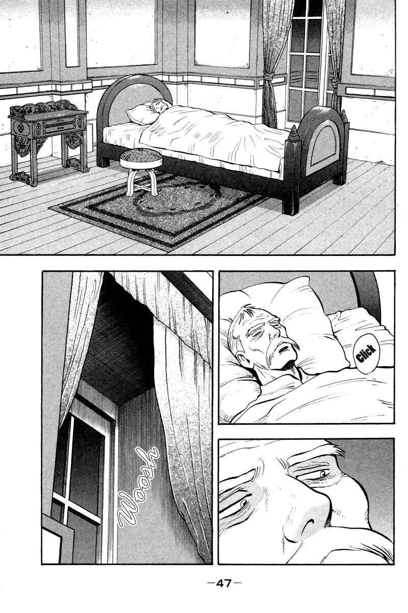 Shin Tekken Chinmi Chapter 60 page 2 - Chapter 60: The Room of Cliffs