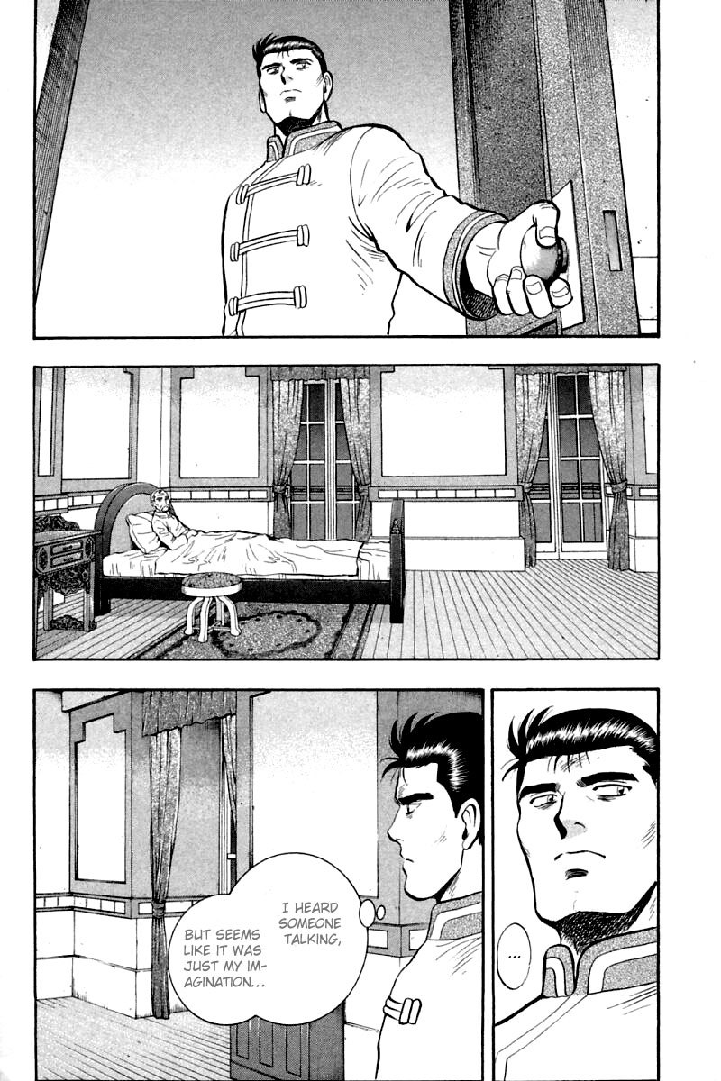 Shin Tekken Chinmi Chapter 60 page 21 - Chapter 60: The Room of Cliffs