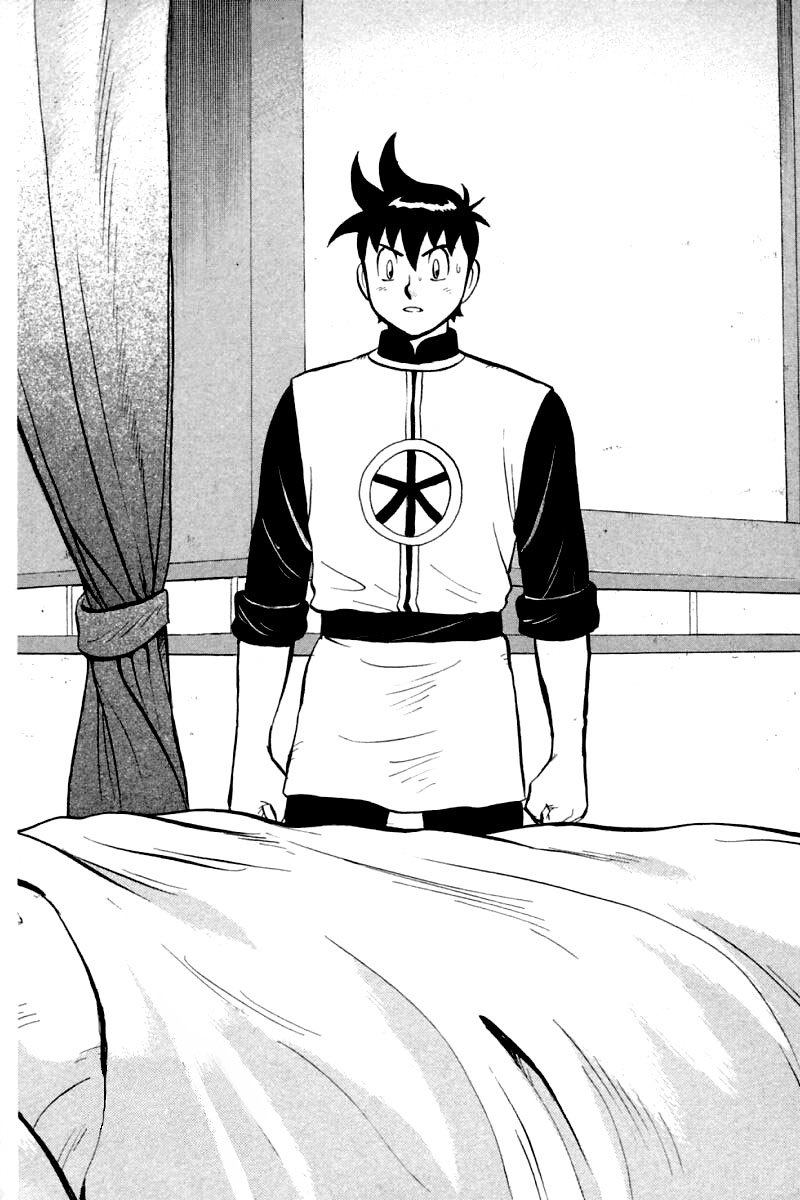 Shin Tekken Chinmi Chapter 60 page 3 - Chapter 60: The Room of Cliffs