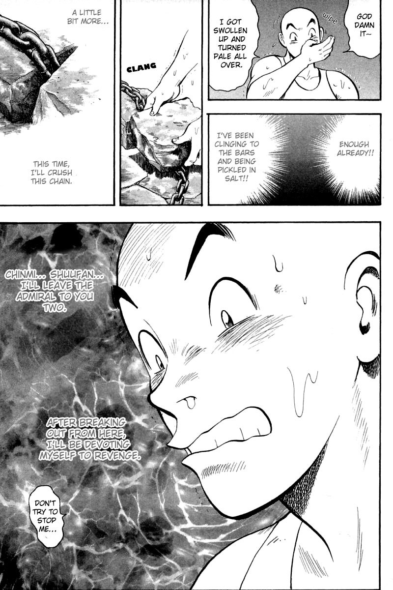 Shin Tekken Chinmi Chapter 60 page 34 - Chapter 60: The Room of Cliffs