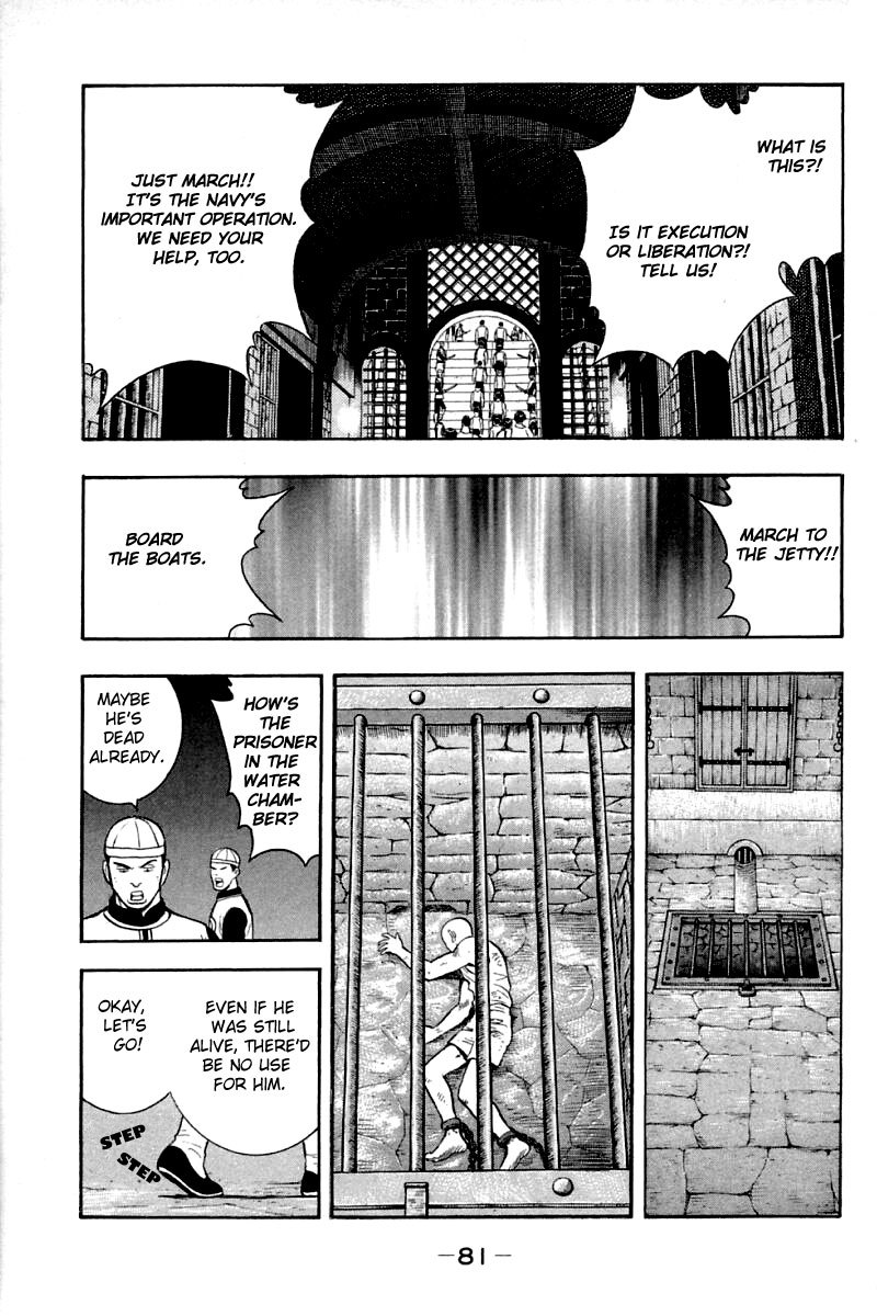 Shin Tekken Chinmi Chapter 60 page 36 - Chapter 60: The Room of Cliffs