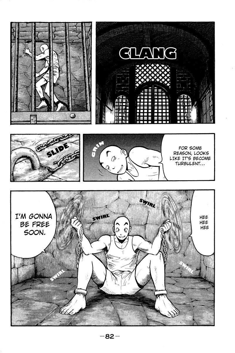 Shin Tekken Chinmi Chapter 60 page 37 - Chapter 60: The Room of Cliffs