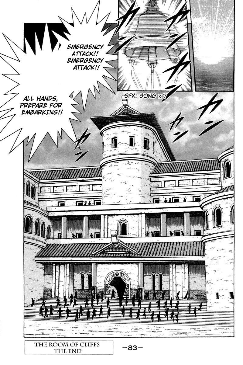 Shin Tekken Chinmi Chapter 60 page 38 - Chapter 60: The Room of Cliffs