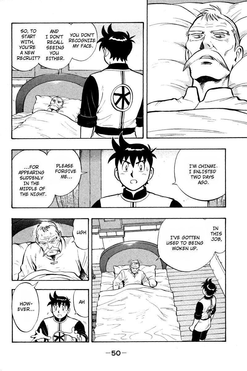 Shin Tekken Chinmi Chapter 60 page 5 - Chapter 60: The Room of Cliffs