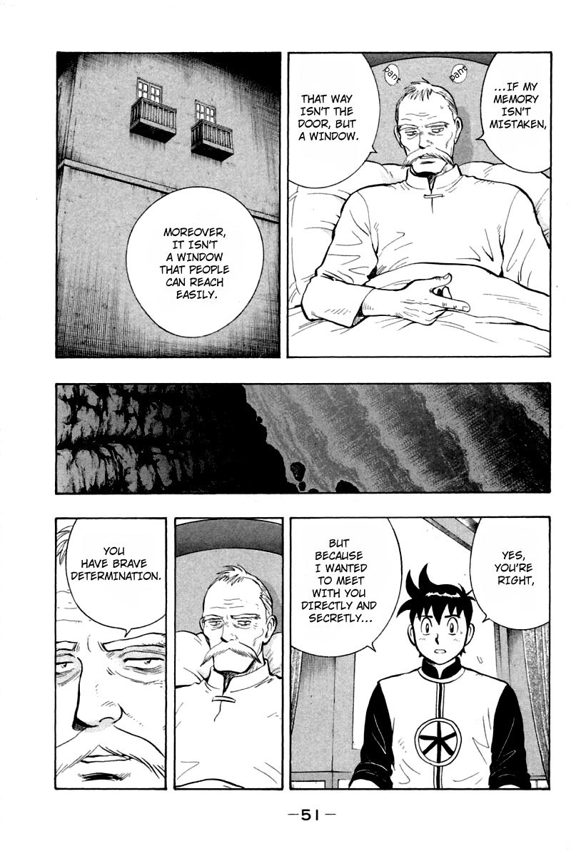 Shin Tekken Chinmi Chapter 60 page 6 - Chapter 60: The Room of Cliffs
