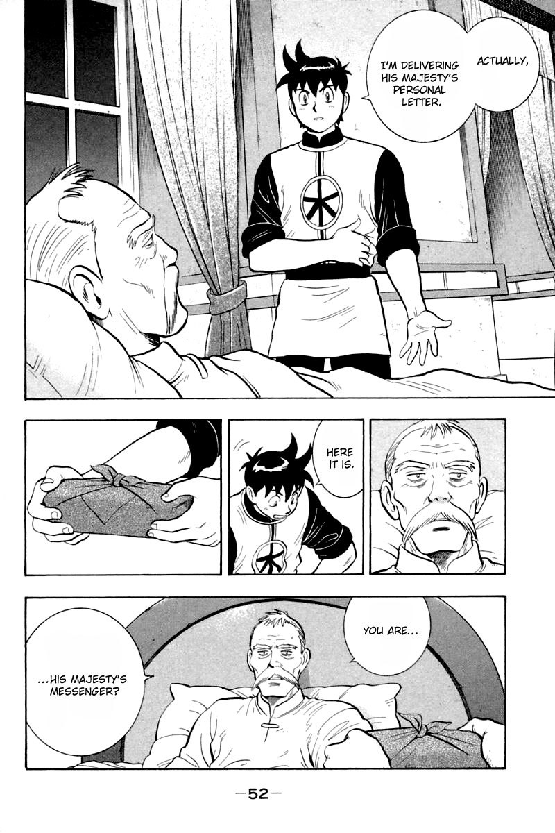 Shin Tekken Chinmi Chapter 60 page 7 - Chapter 60: The Room of Cliffs