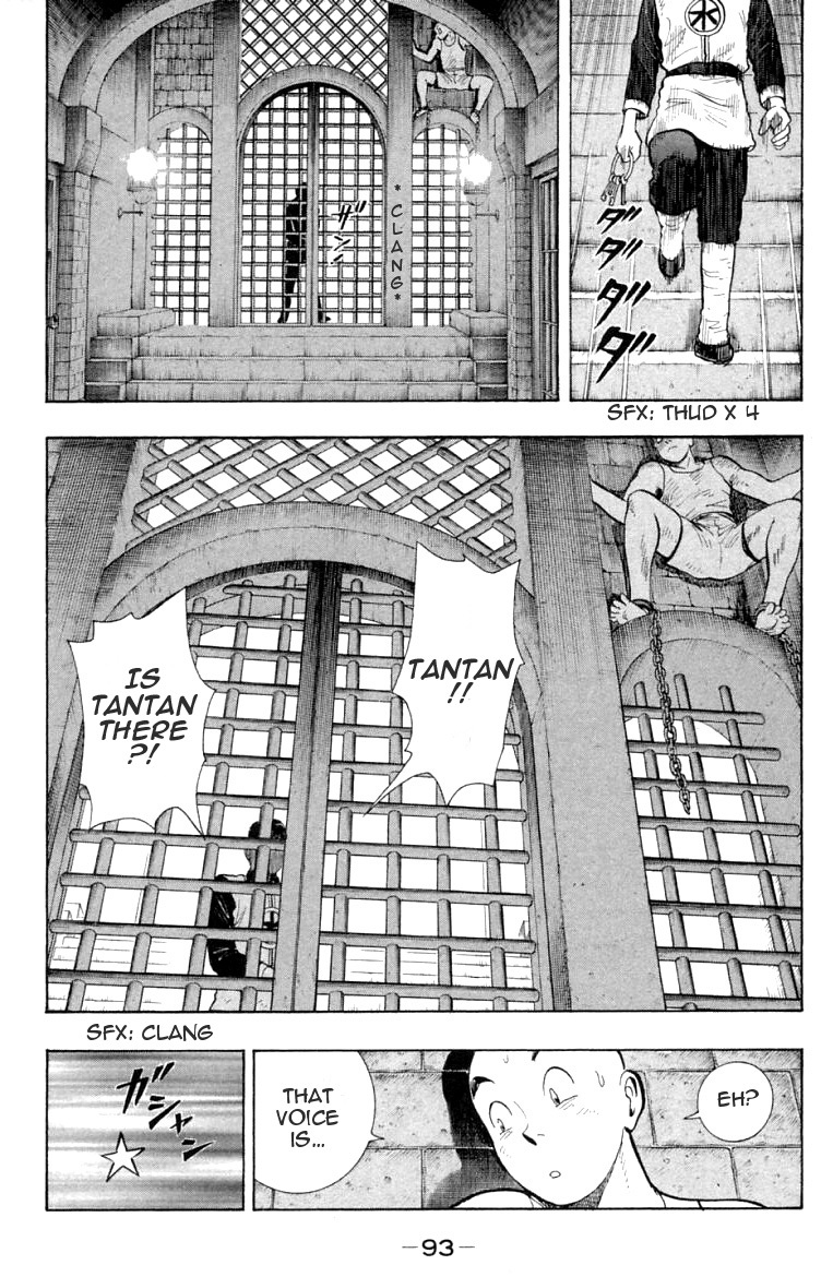 Shin Tekken Chinmi Chapter 61 page 10 - Chapter 61: Weigh the Anchor!