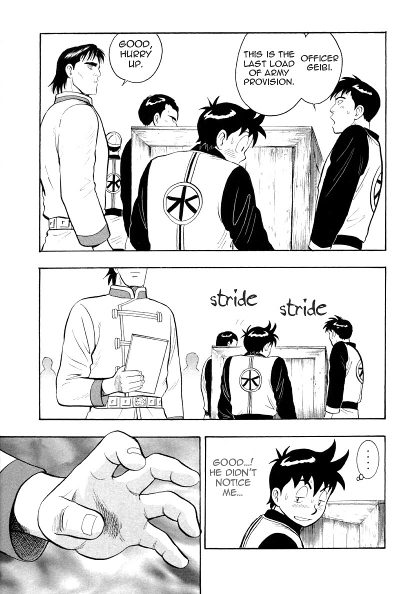 Shin Tekken Chinmi Chapter 61 page 18 - Chapter 61: Weigh the Anchor!