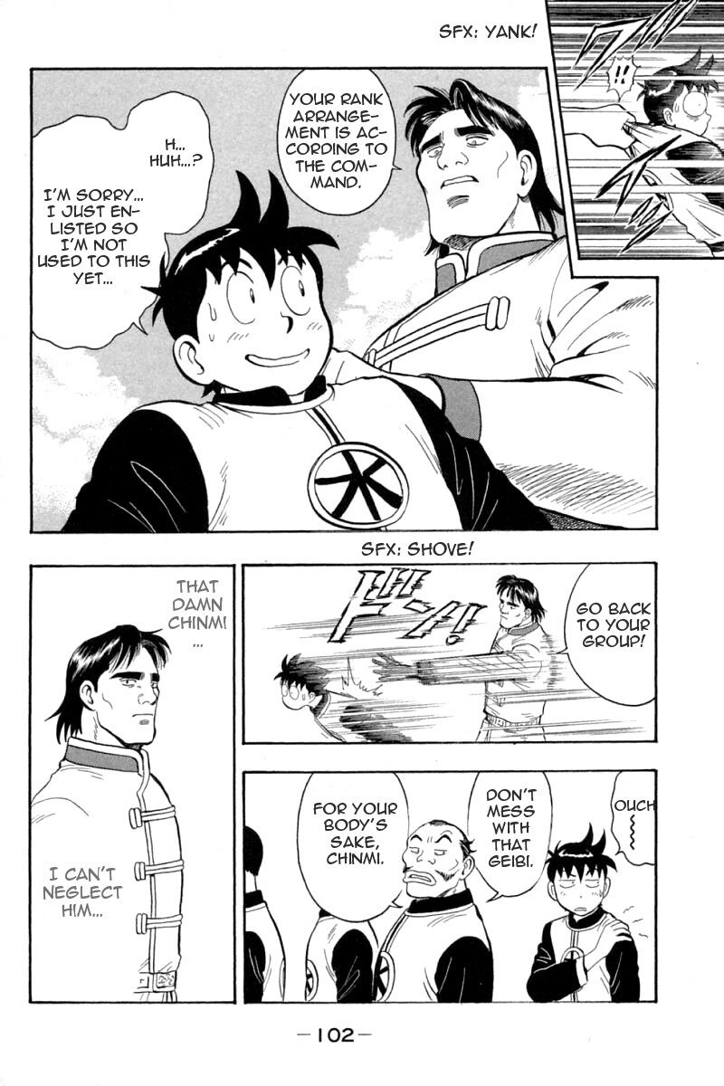 Shin Tekken Chinmi Chapter 61 page 19 - Chapter 61: Weigh the Anchor!