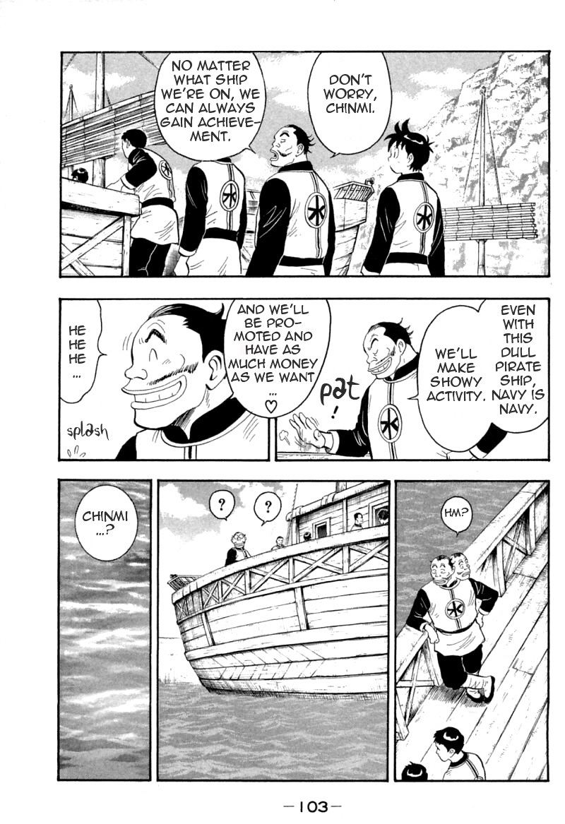 Shin Tekken Chinmi Chapter 61 page 20 - Chapter 61: Weigh the Anchor!