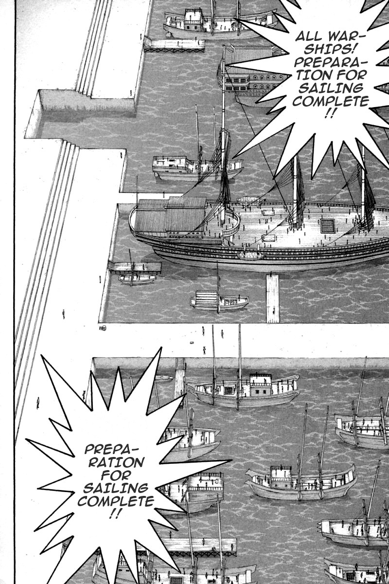 Shin Tekken Chinmi Chapter 61 page 21 - Chapter 61: Weigh the Anchor!