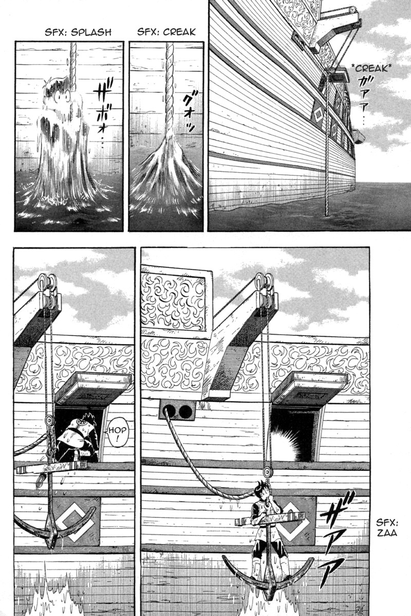 Shin Tekken Chinmi Chapter 61 page 23 - Chapter 61: Weigh the Anchor!