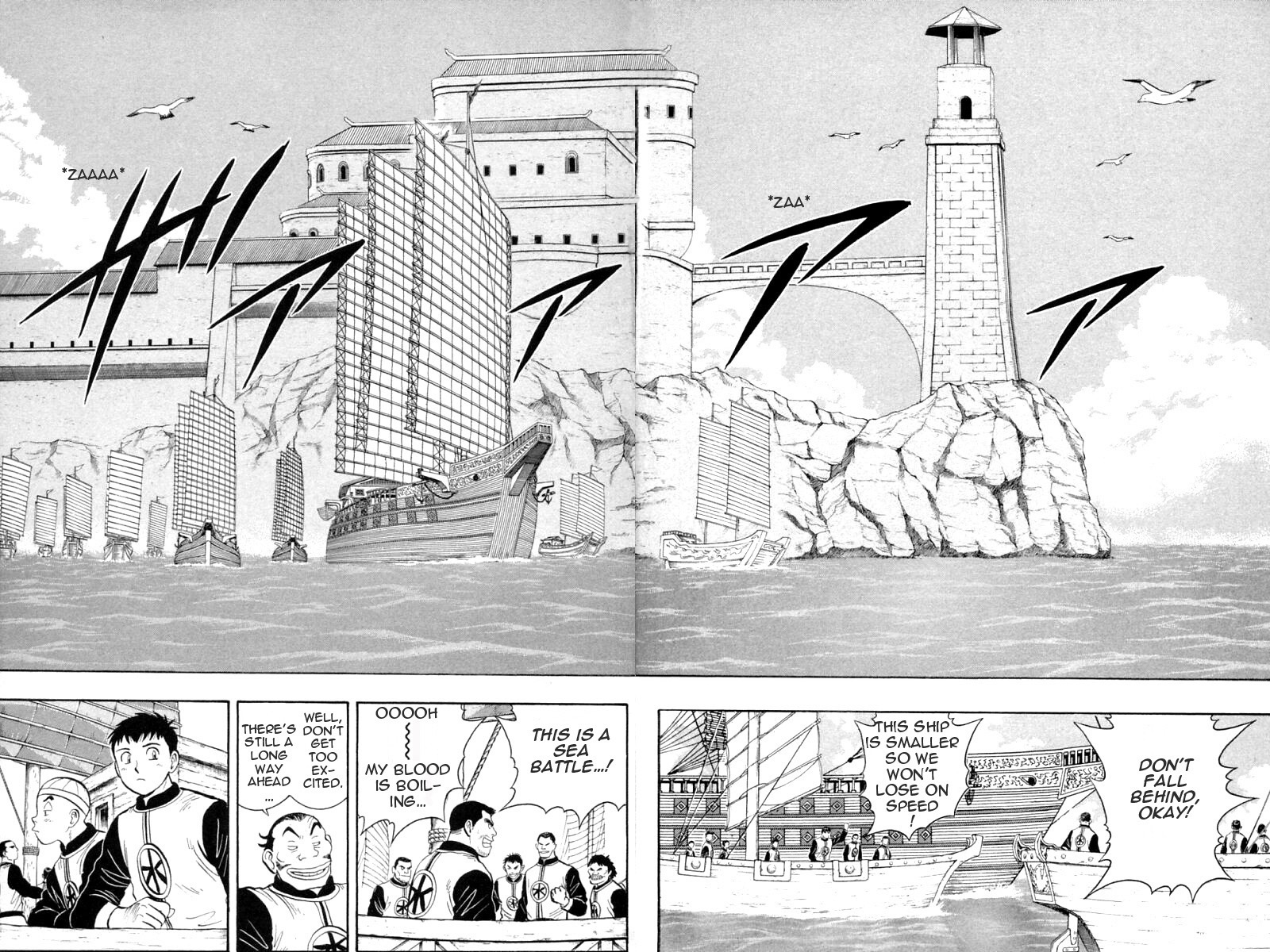 Shin Tekken Chinmi Chapter 61 page 25 - Chapter 61: Weigh the Anchor!