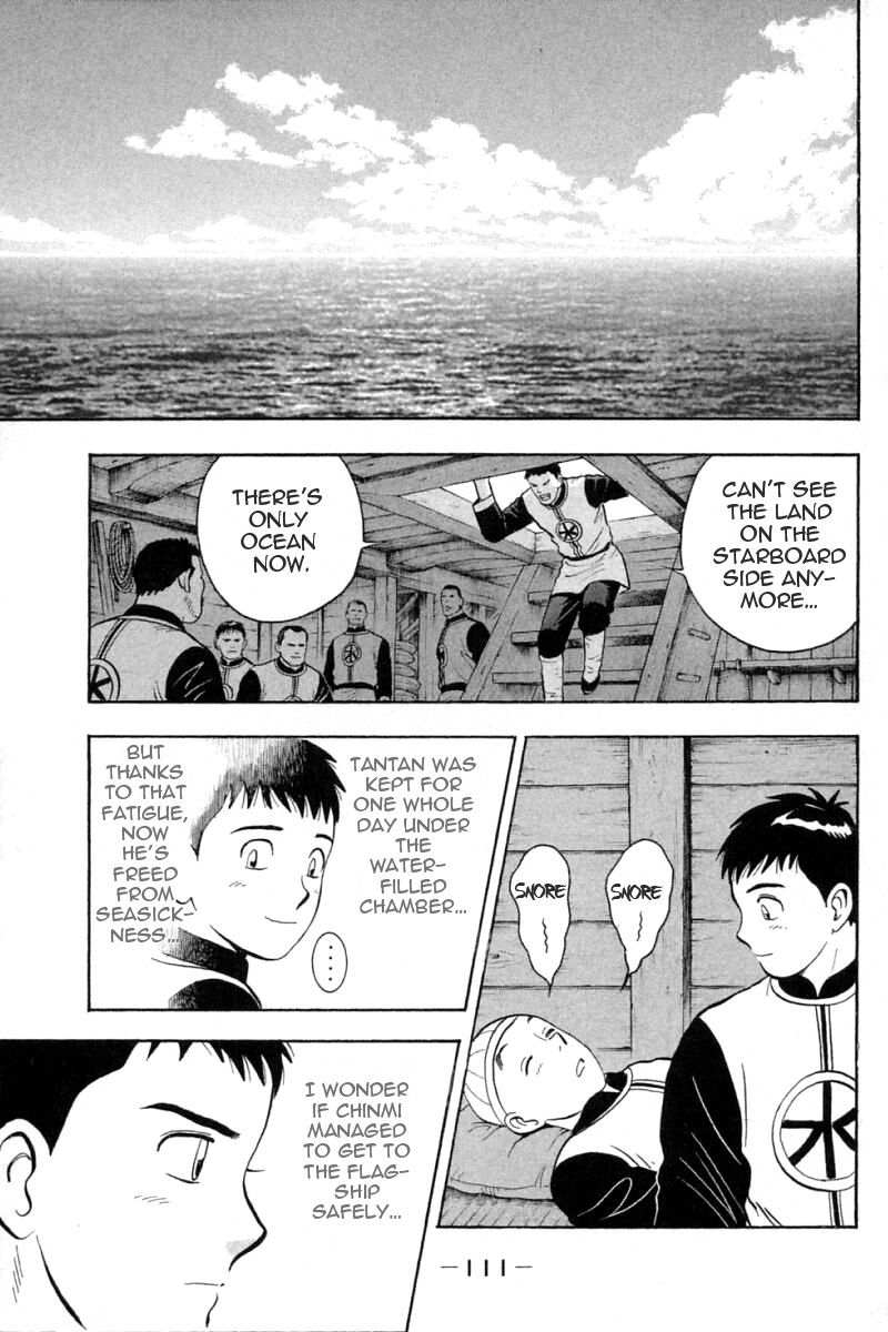 Shin Tekken Chinmi Chapter 61 page 27 - Chapter 61: Weigh the Anchor!