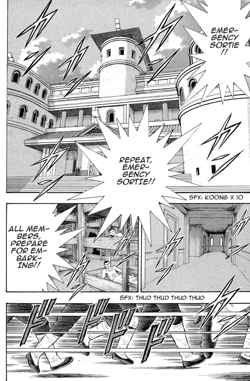 Shin Tekken Chinmi Chapter 61 page 3 - Chapter 61: Weigh the Anchor!