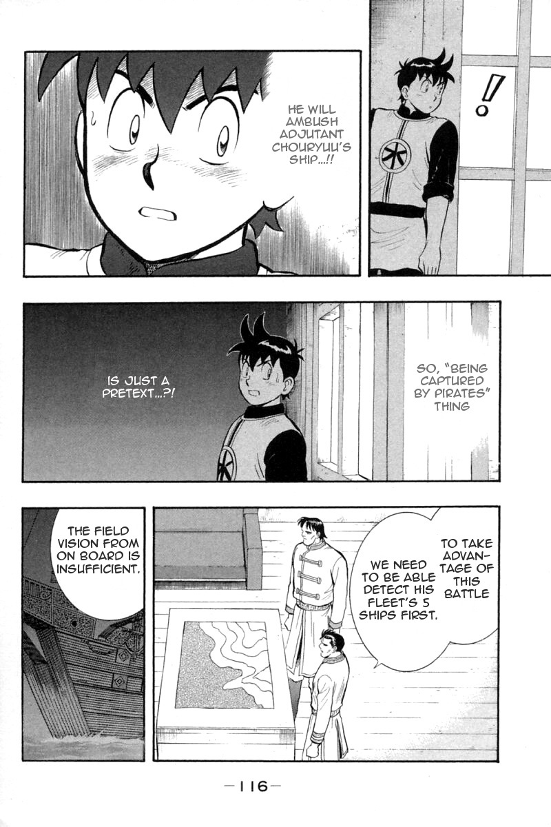 Shin Tekken Chinmi Chapter 61 page 32 - Chapter 61: Weigh the Anchor!