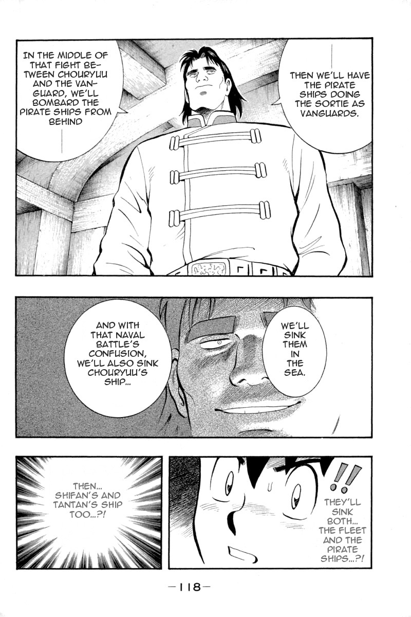 Shin Tekken Chinmi Chapter 61 page 34 - Chapter 61: Weigh the Anchor!