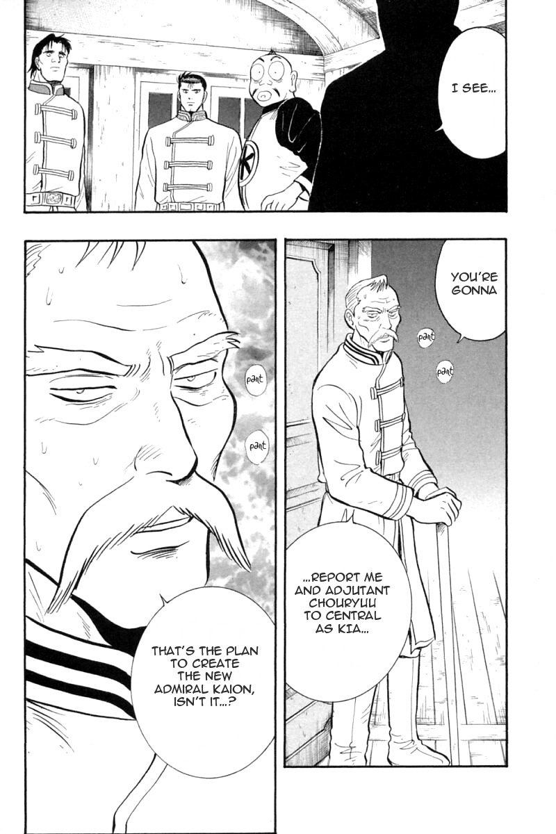 Shin Tekken Chinmi Chapter 61 page 36 - Chapter 61: Weigh the Anchor!
