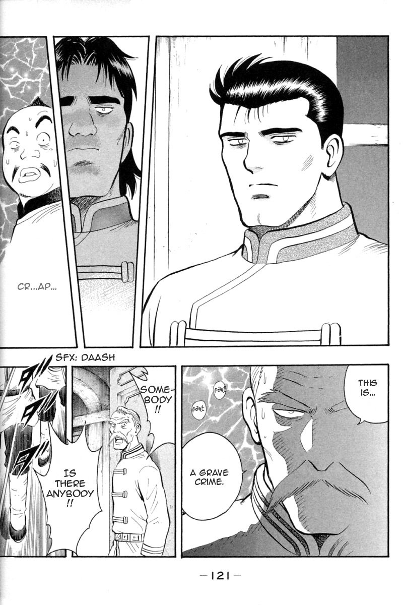Shin Tekken Chinmi Chapter 61 page 37 - Chapter 61: Weigh the Anchor!