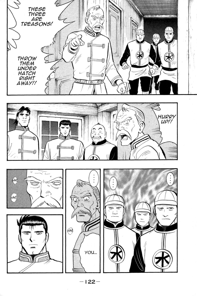 Shin Tekken Chinmi Chapter 61 page 38 - Chapter 61: Weigh the Anchor!