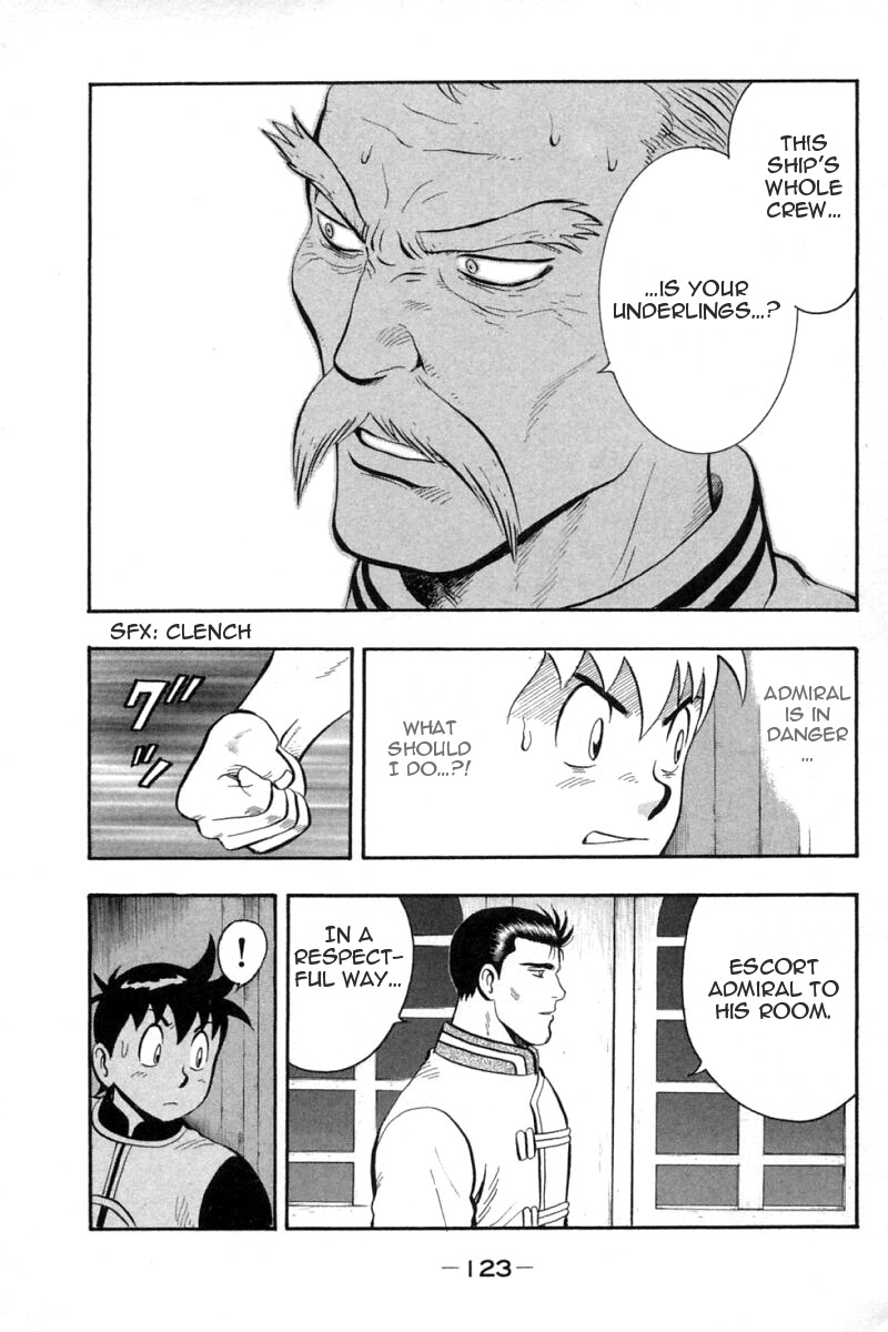 Shin Tekken Chinmi Chapter 61 page 39 - Chapter 61: Weigh the Anchor!