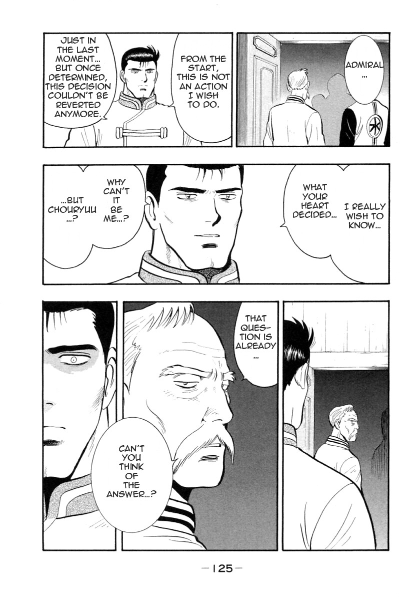 Shin Tekken Chinmi Chapter 61 page 41 - Chapter 61: Weigh the Anchor!