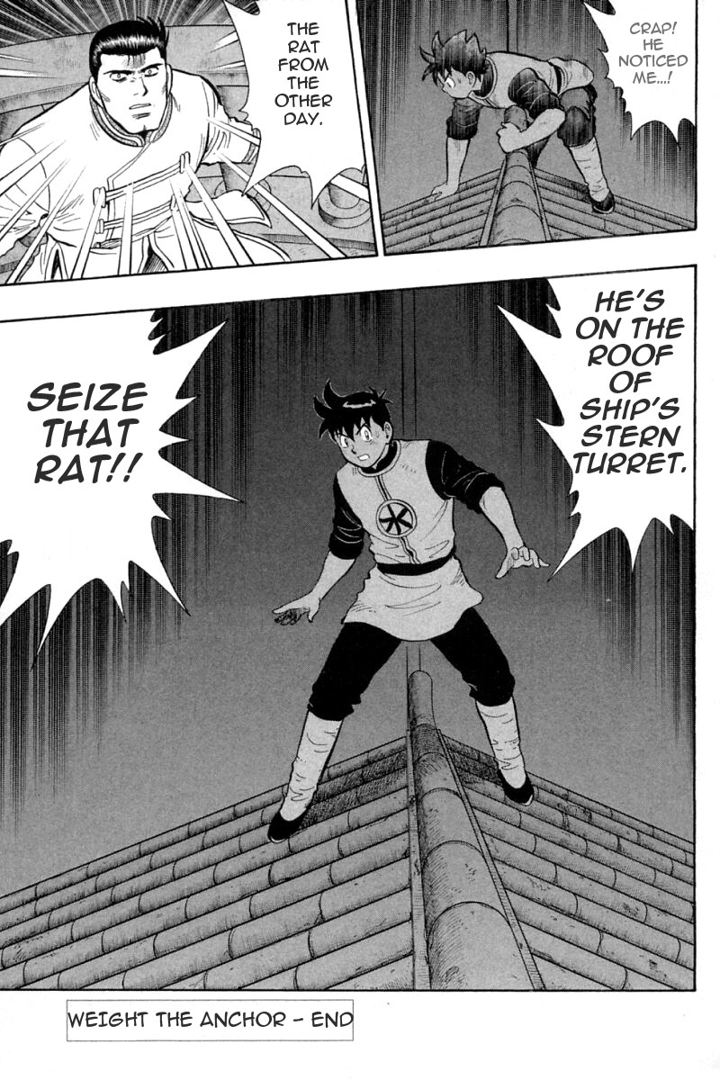 Shin Tekken Chinmi Chapter 61 page 43 - Chapter 61: Weigh the Anchor!