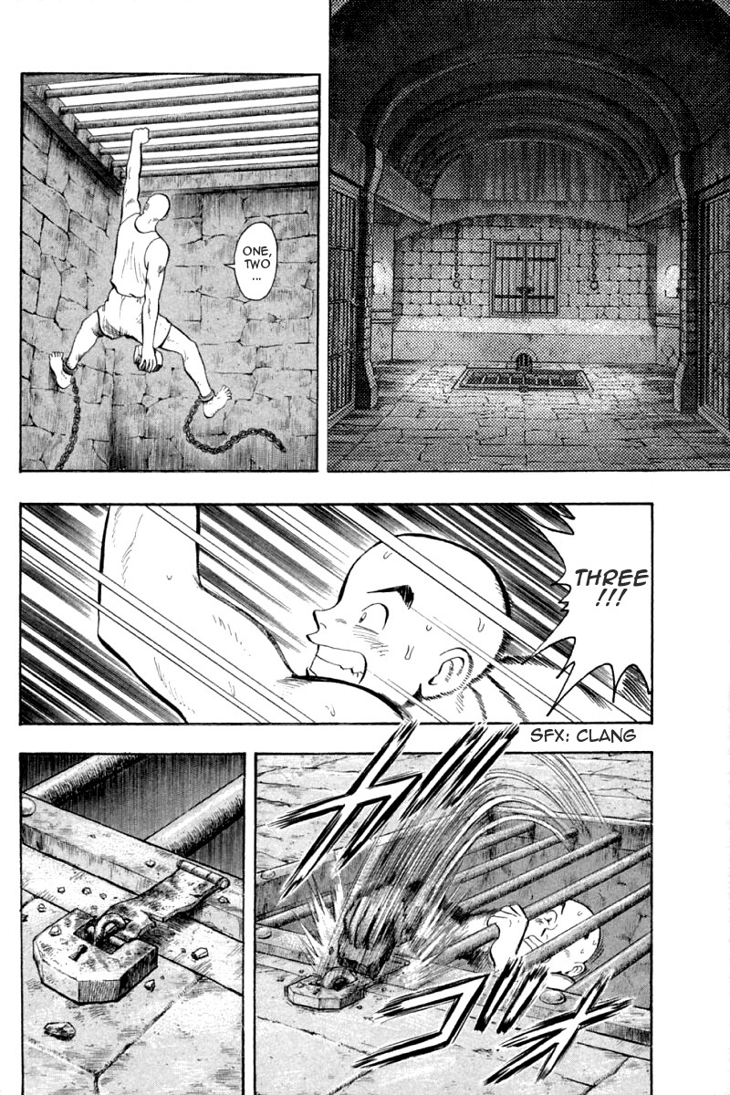 Shin Tekken Chinmi Chapter 61 page 7 - Chapter 61: Weigh the Anchor!