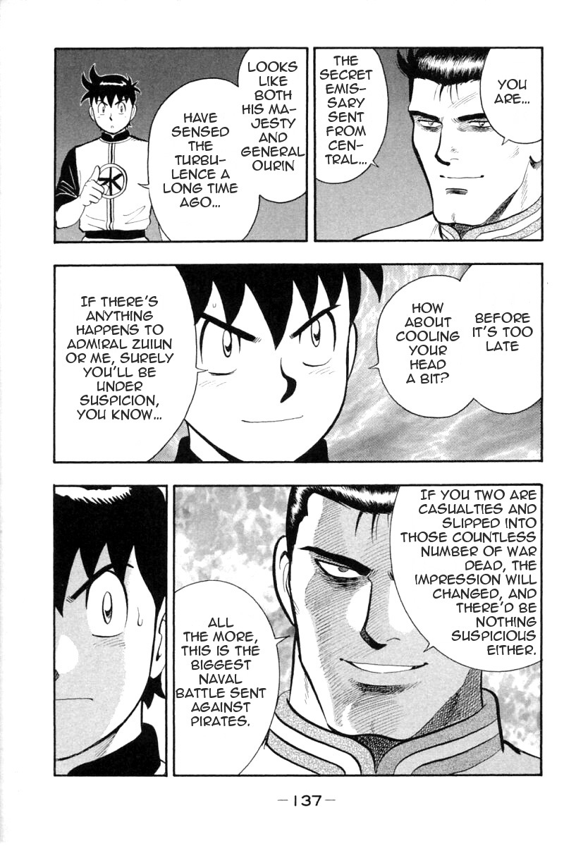 Shin Tekken Chinmi Chapter 62 page 10 - Chapter 62: To the Dark Sea