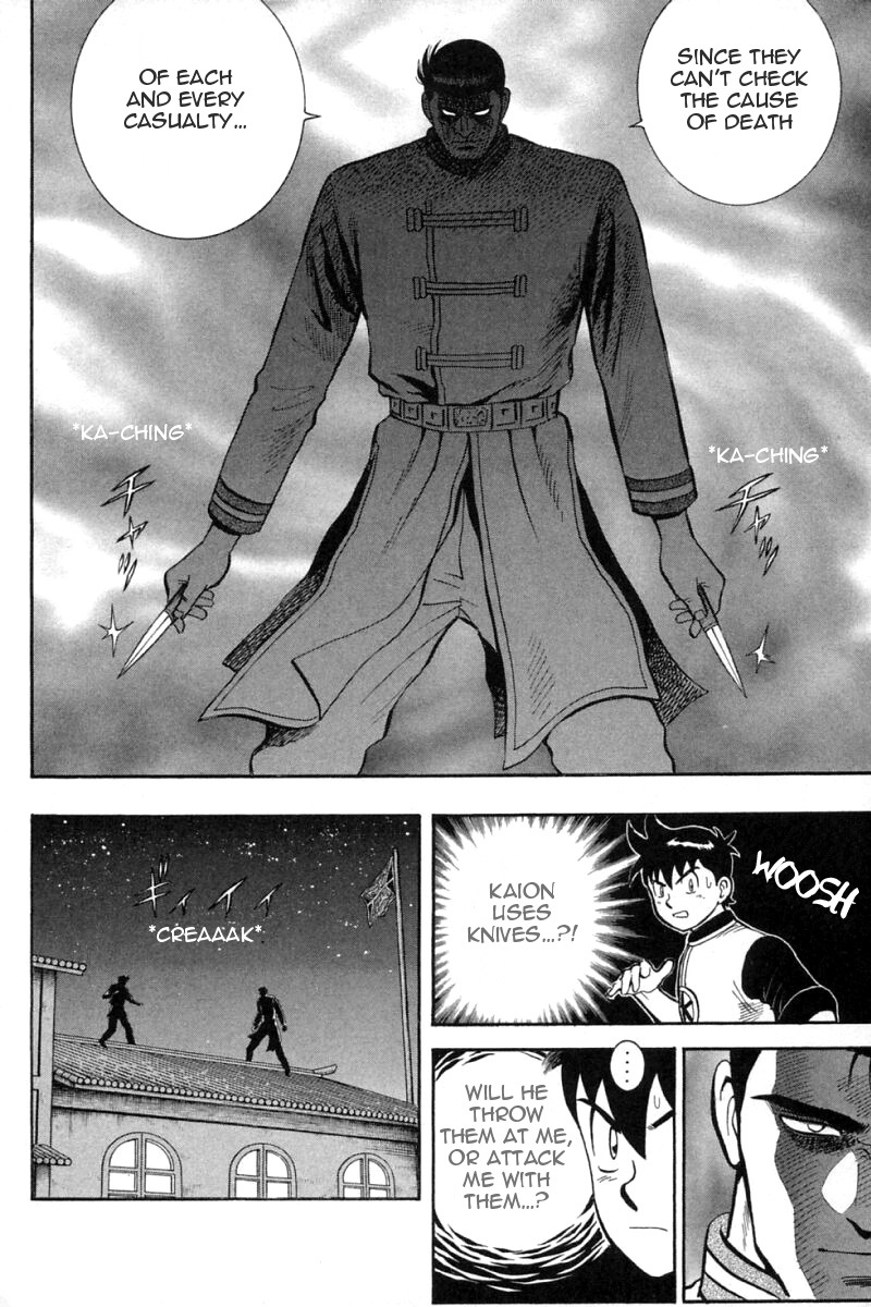 Shin Tekken Chinmi Chapter 62 page 11 - Chapter 62: To the Dark Sea