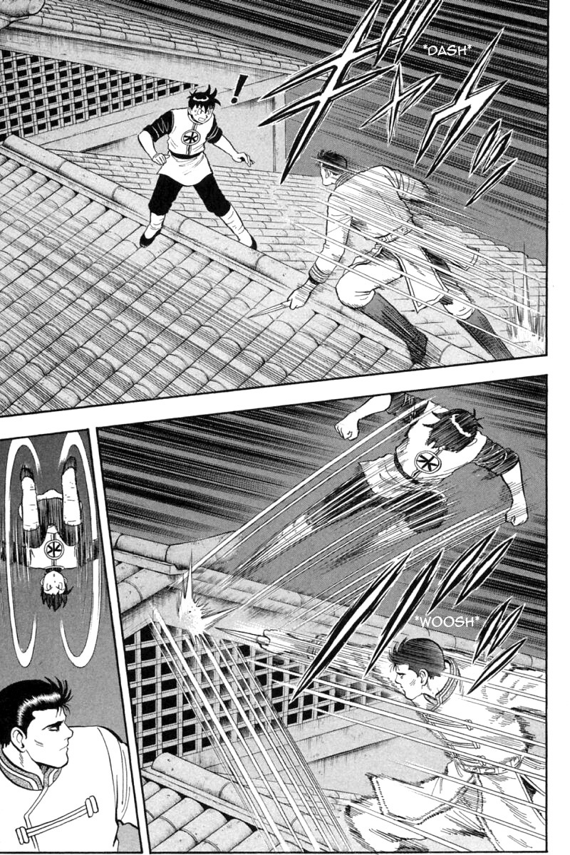 Shin Tekken Chinmi Chapter 62 page 12 - Chapter 62: To the Dark Sea