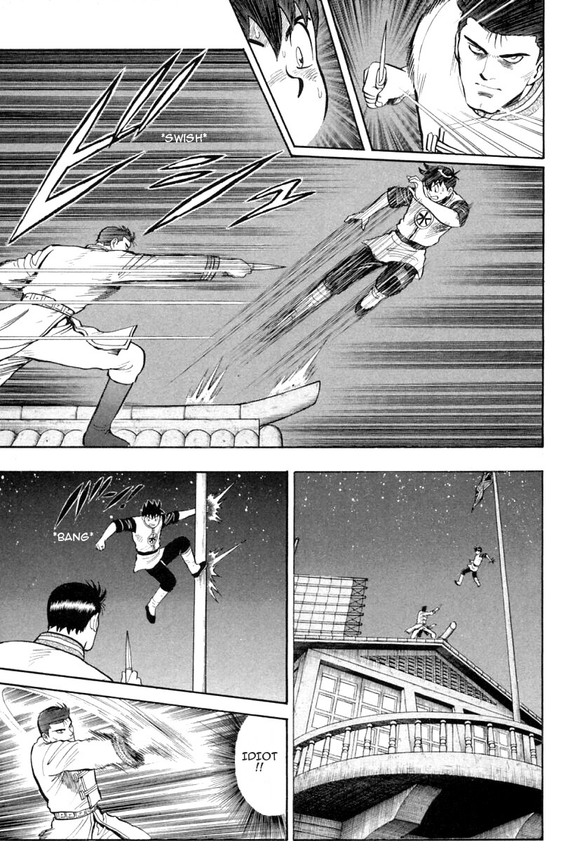 Shin Tekken Chinmi Chapter 62 page 14 - Chapter 62: To the Dark Sea