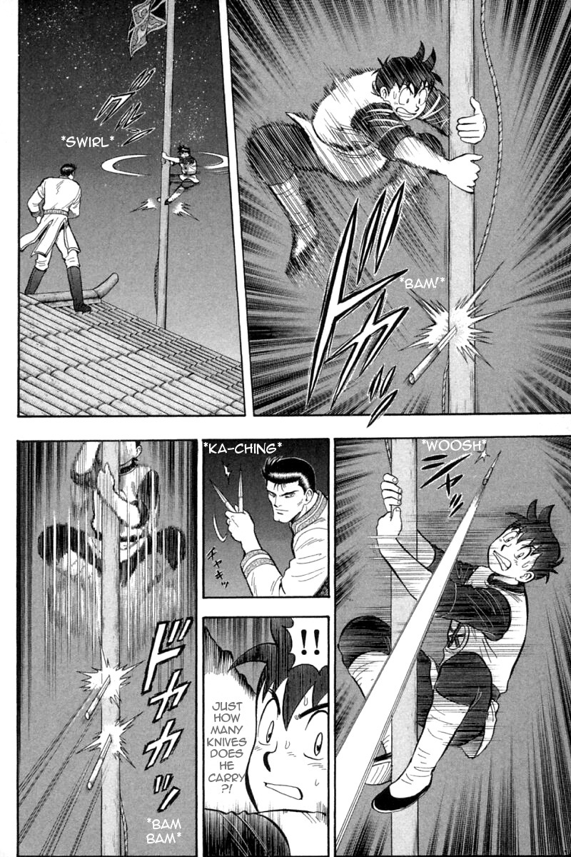 Shin Tekken Chinmi Chapter 62 page 15 - Chapter 62: To the Dark Sea