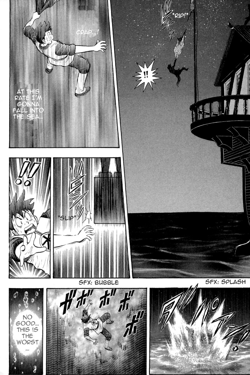 Shin Tekken Chinmi Chapter 62 page 17 - Chapter 62: To the Dark Sea