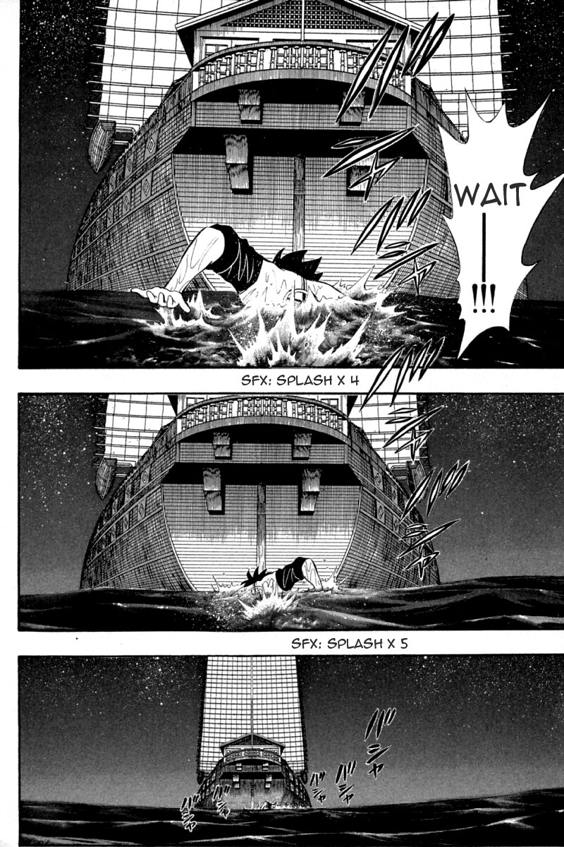 Shin Tekken Chinmi Chapter 62 page 19 - Chapter 62: To the Dark Sea