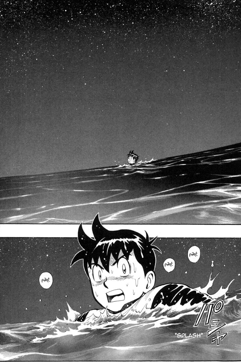 Shin Tekken Chinmi Chapter 62 page 21 - Chapter 62: To the Dark Sea