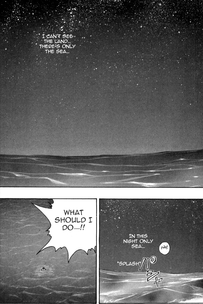 Shin Tekken Chinmi Chapter 62 page 22 - Chapter 62: To the Dark Sea