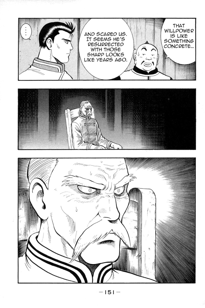 Shin Tekken Chinmi Chapter 62 page 24 - Chapter 62: To the Dark Sea