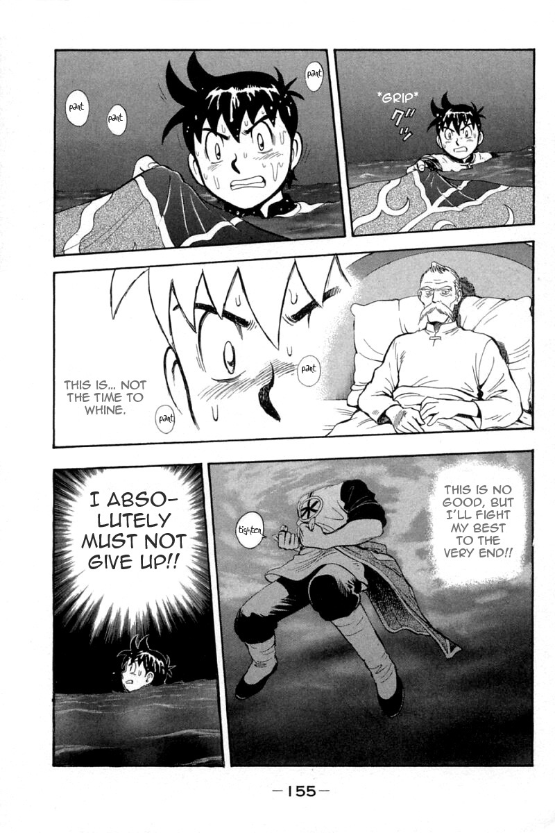 Shin Tekken Chinmi Chapter 62 page 28 - Chapter 62: To the Dark Sea