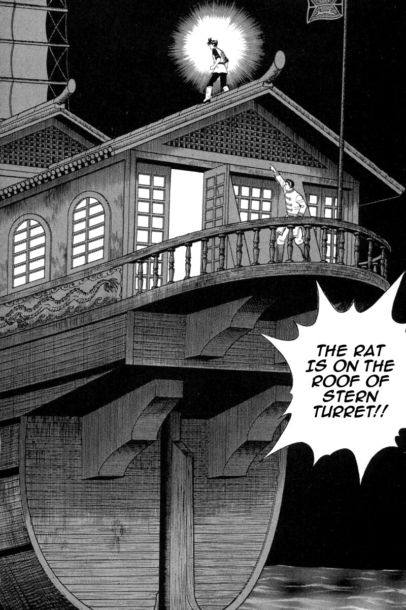 Shin Tekken Chinmi Chapter 62 page 3 - Chapter 62: To the Dark Sea