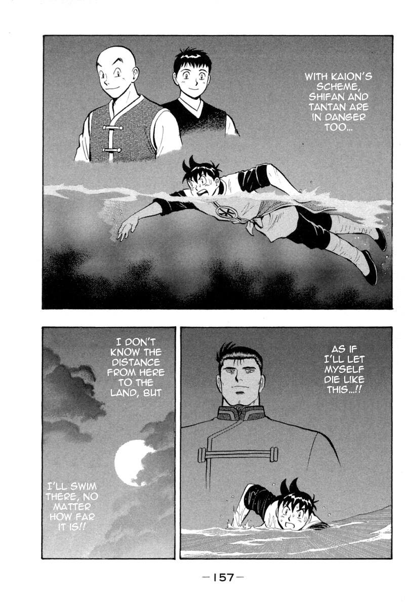 Shin Tekken Chinmi Chapter 62 page 30 - Chapter 62: To the Dark Sea