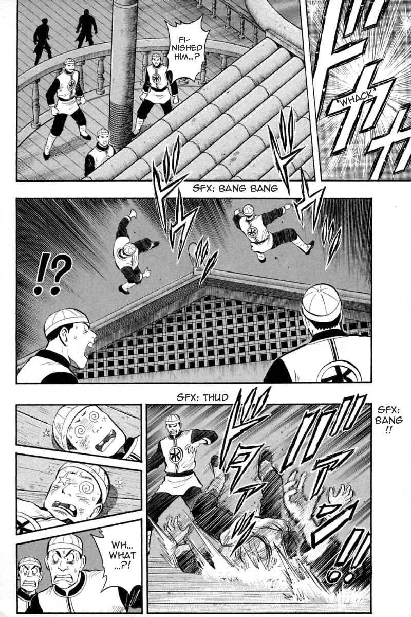Shin Tekken Chinmi Chapter 62 page 7 - Chapter 62: To the Dark Sea